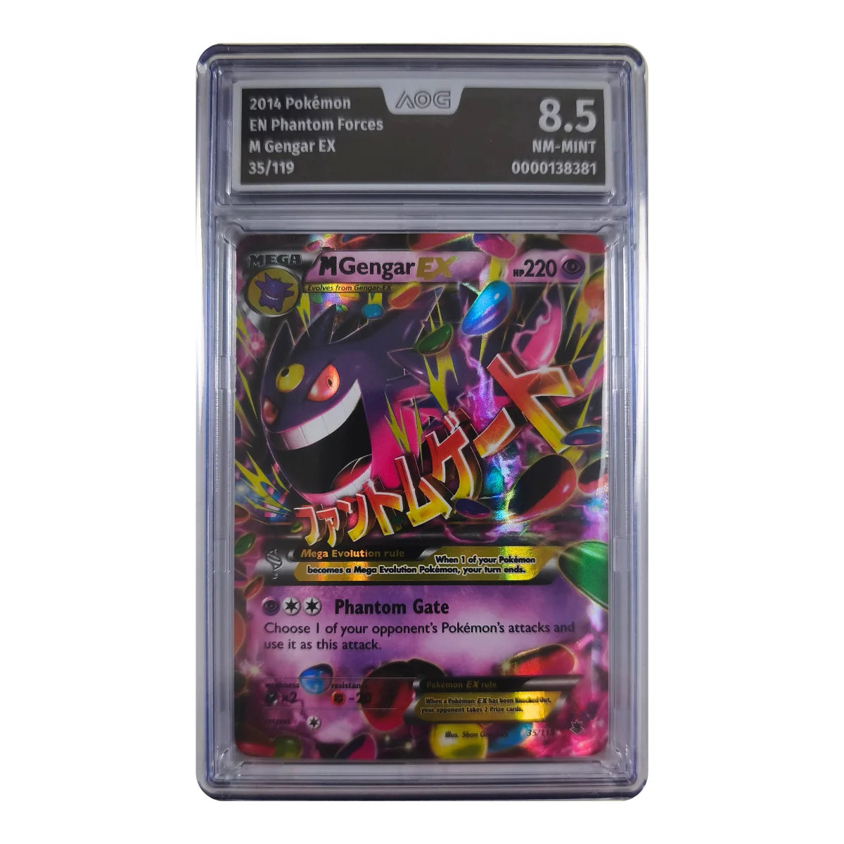 Pokémon - M Gengar EX #35/119 (Phantom Forces) – AOG 8.5 NM-Mint