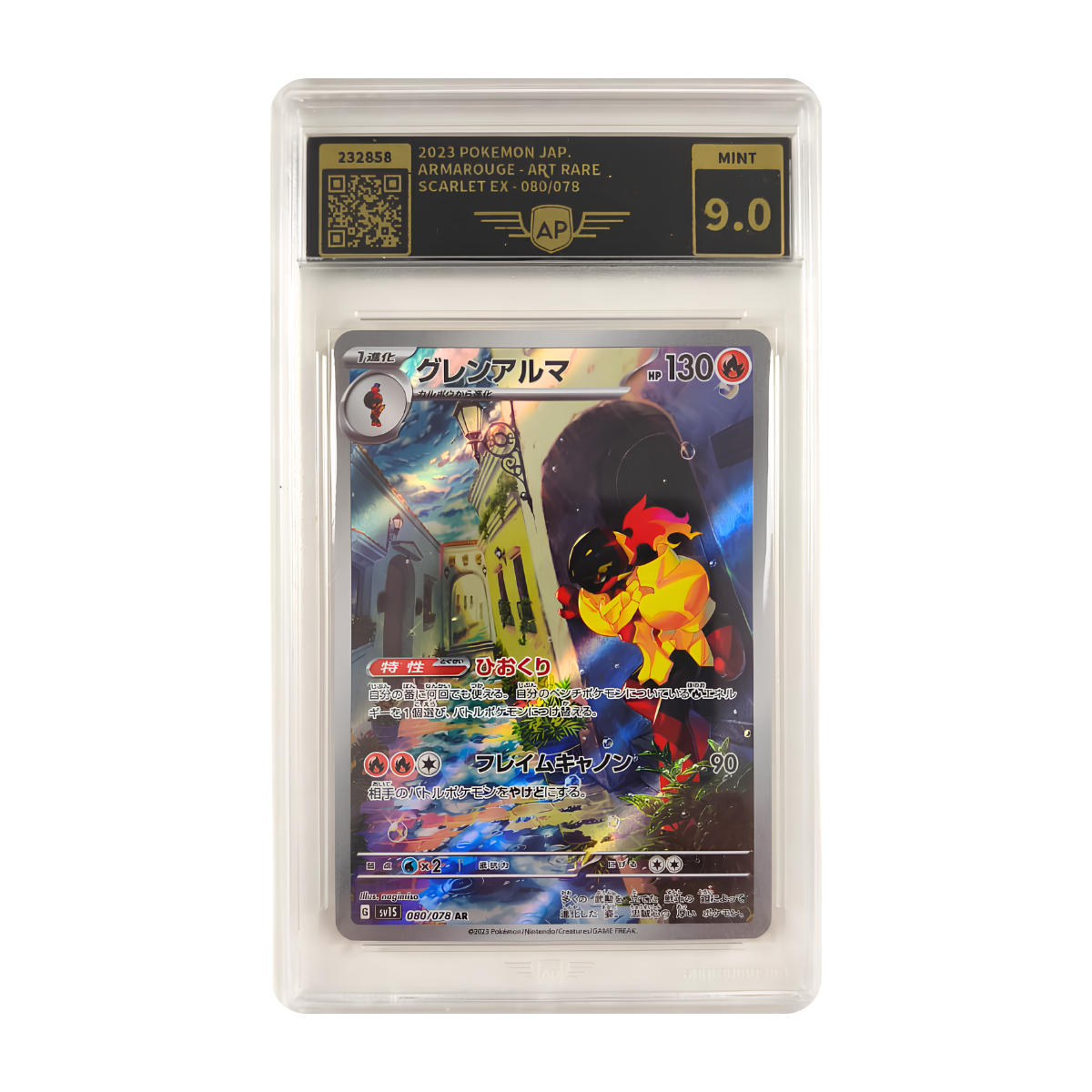 Pokémon - Armarouge AR #080/078 (Scarlet ex) – AP Grading 9 Mint