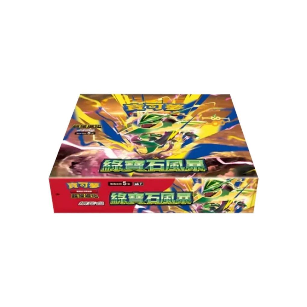 Pokémon - Storm Emeralda M6F Booster Display - Chinese