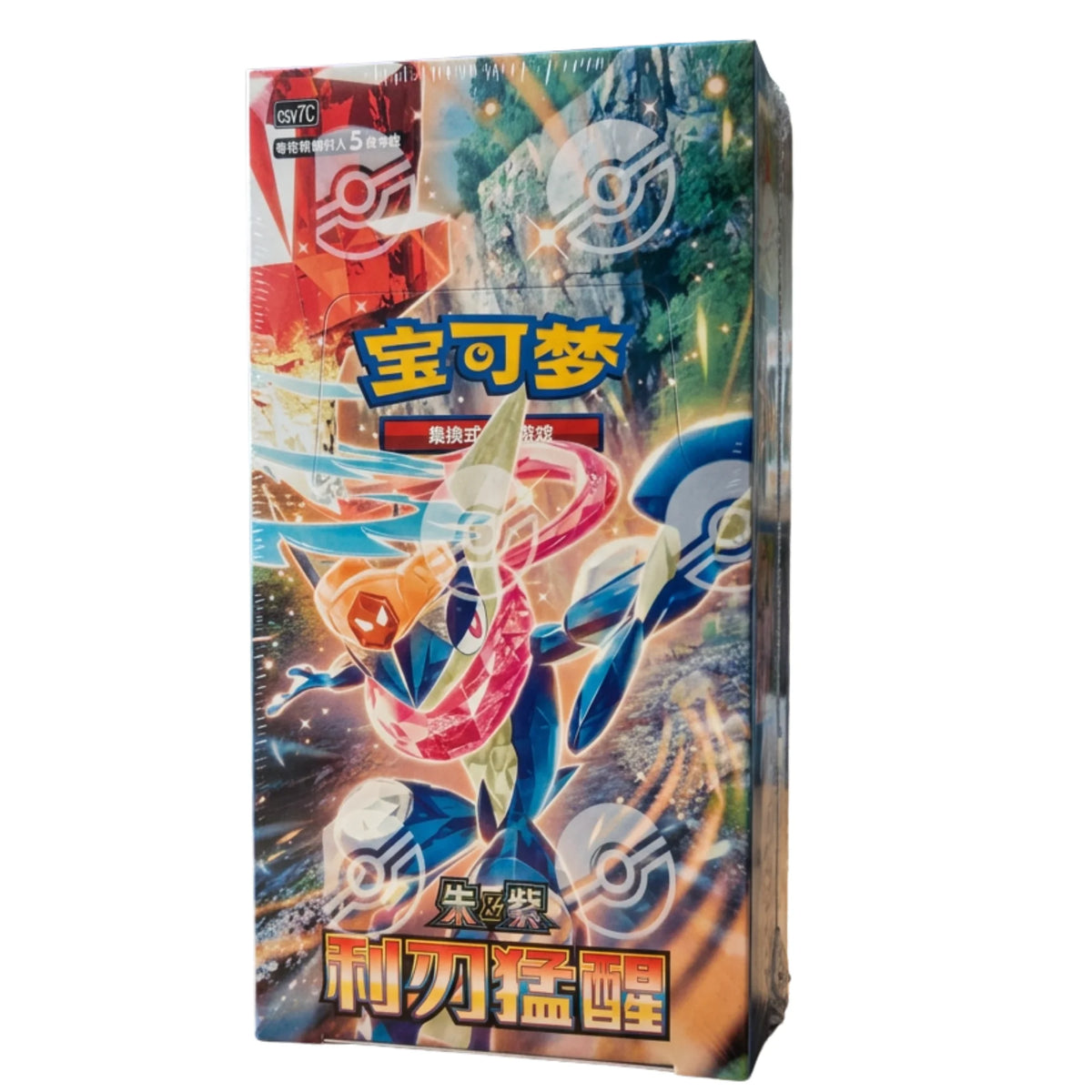 Pokémon - Blade Awakening Slim Booster Box - CHN