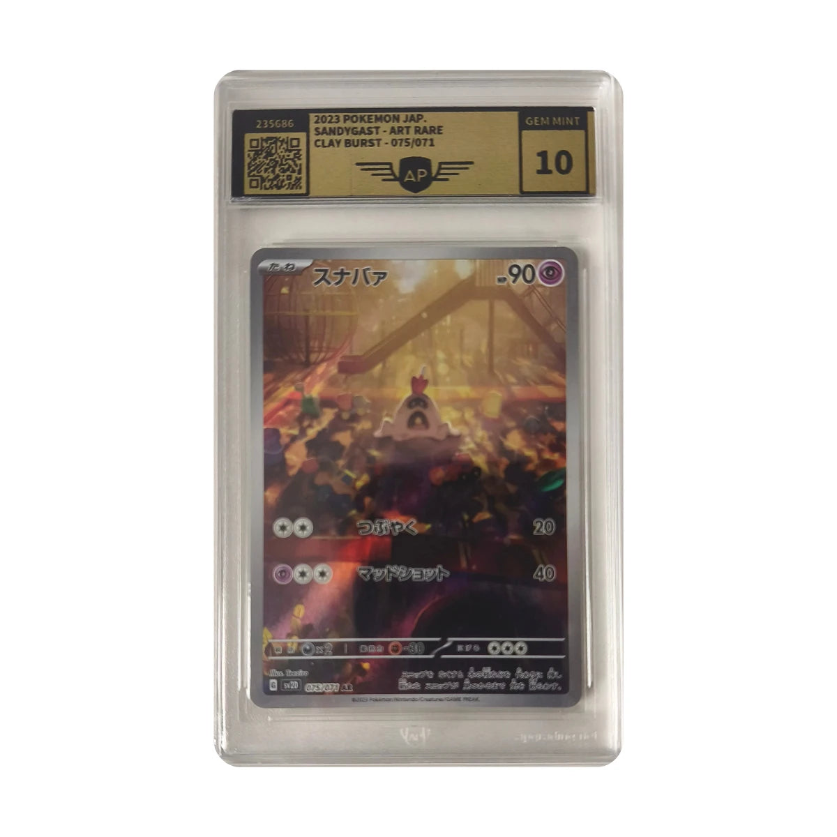 Pokémon - Sandygast Art Rare #075/071 (Clay Burst) – APG 10 Gem Mint
