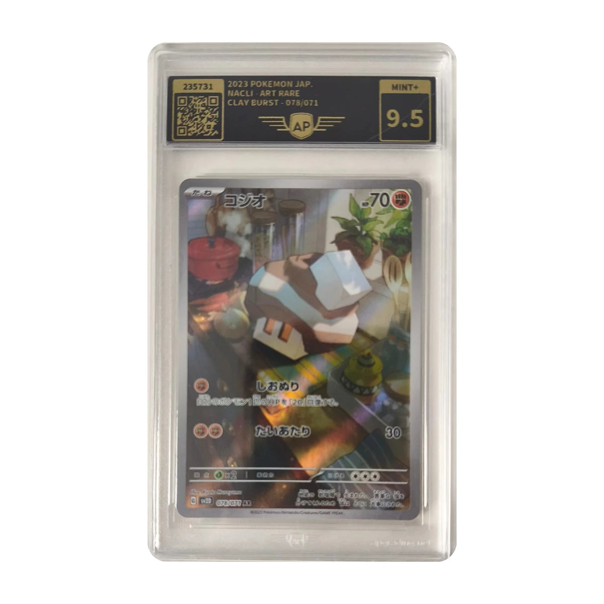 Pokémon - Nacli Art Rare #078/071 (Clay Burst) – APG 9.5 Mint+