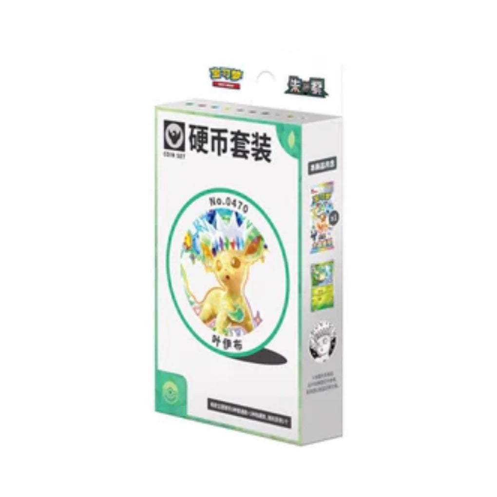 Pokémon - Terastal Gathering Coin Set  Evoli Varianten - CHN
