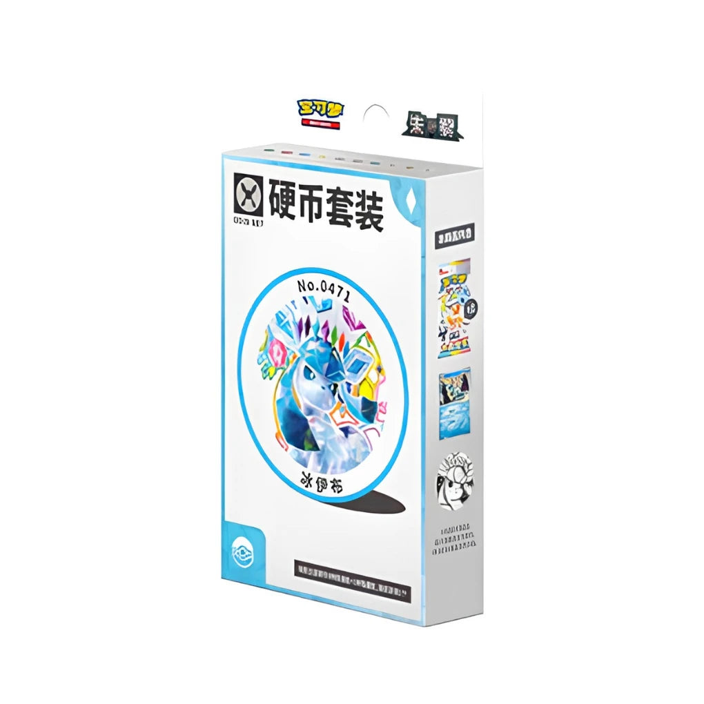 Pokémon - Terastal Gathering Coin Set  Evoli Varianten - CHN