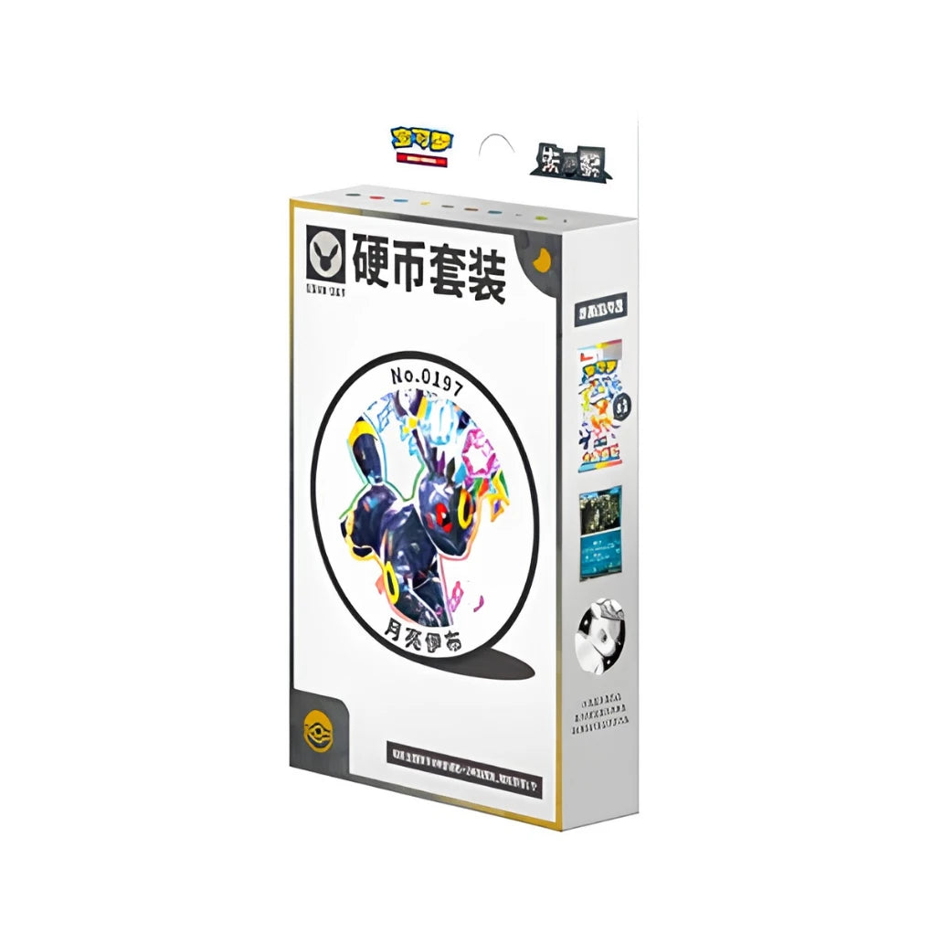 Pokémon - Terastal Gathering Coin Set  Evoli Varianten - CHN