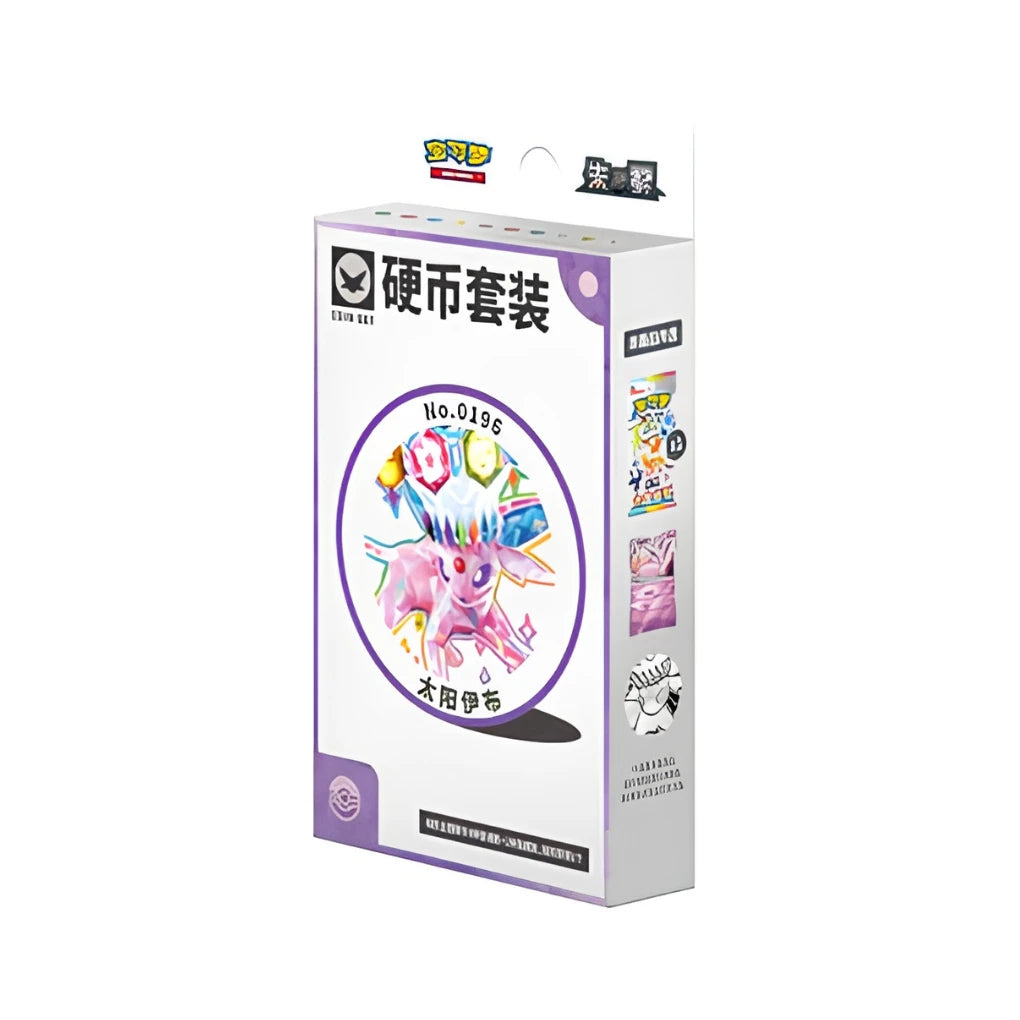 Pokémon - Terastal Gathering Coin Set  Evoli Varianten - CHN