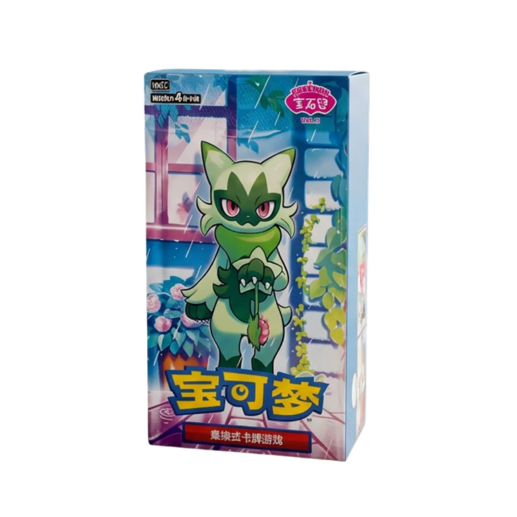Pokémon - Gem Pack Vol. 5 Booster Box - CHN
