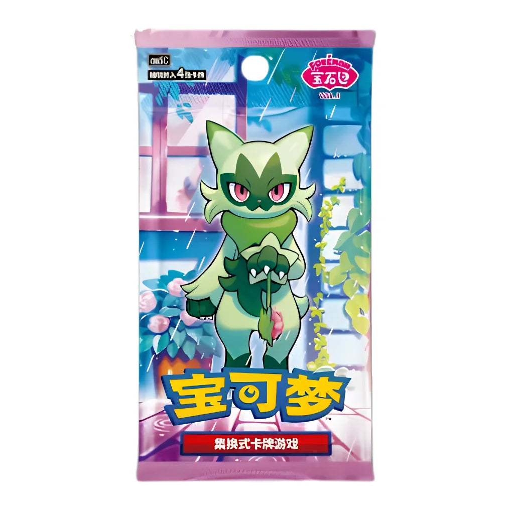 Pokémon - Gem Pack Vol. 5 Booster Box - CHN