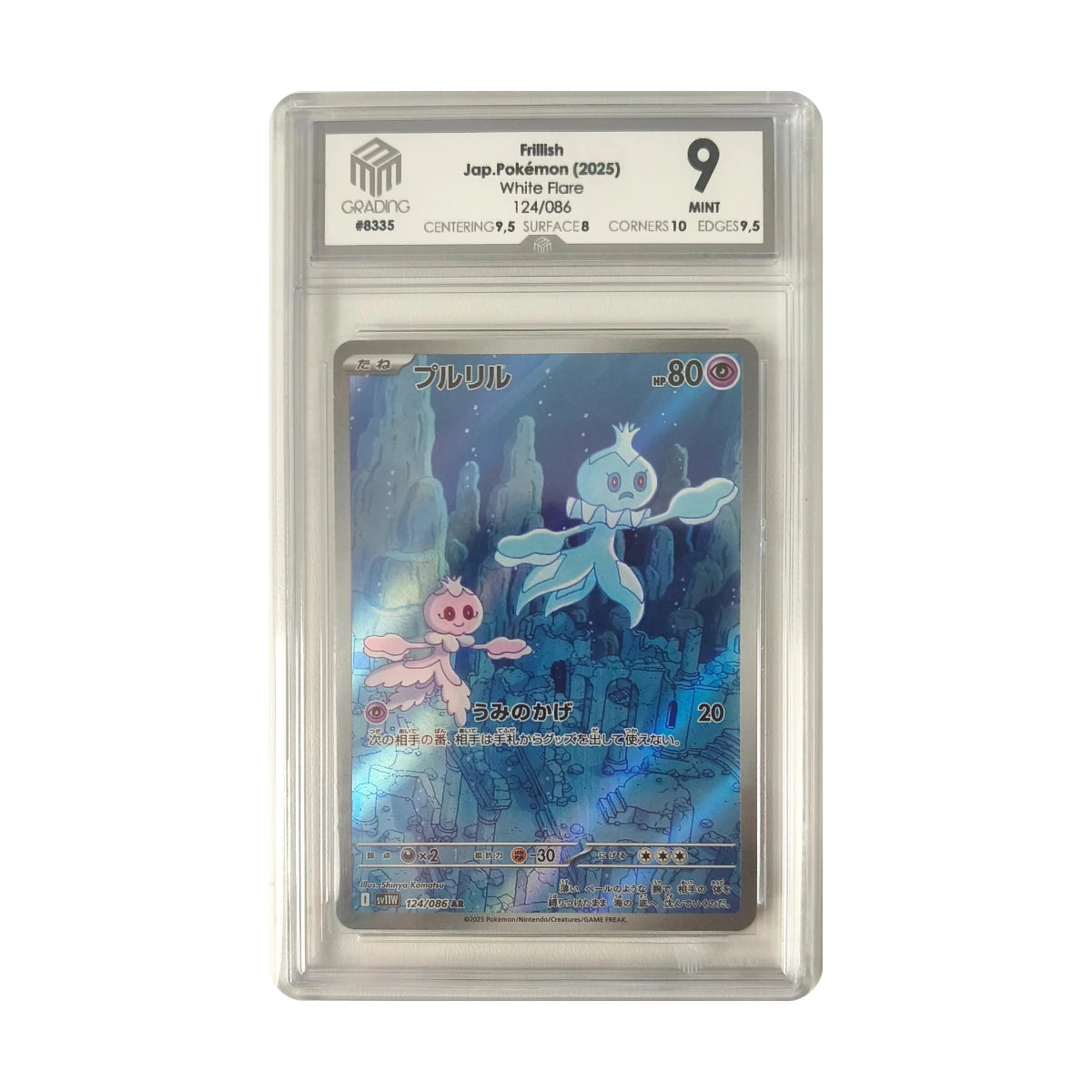 Pokémon - Frillish Art Rare #124/086 (White Flare) – M3G 9 Mint