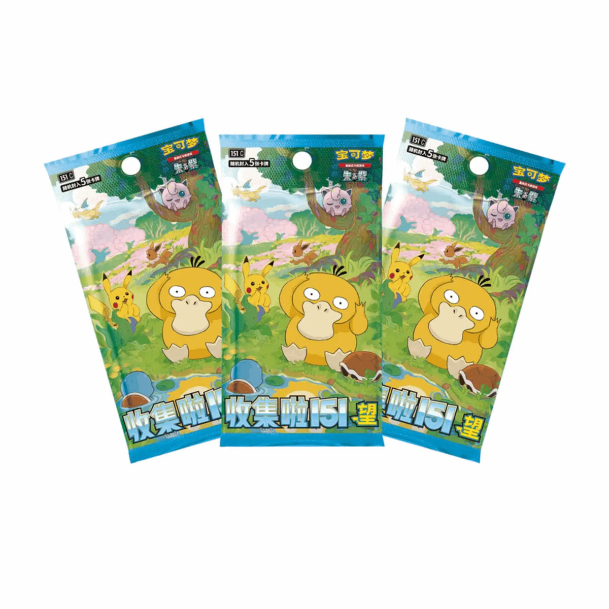 Pokémon - Collect 151 Hope Coin Set - CHN