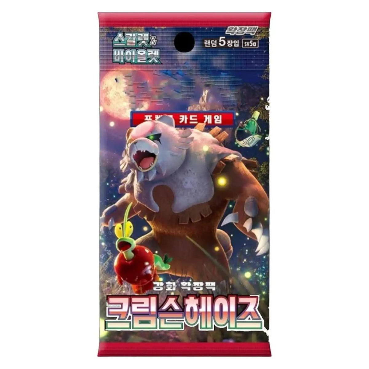 Pokémon - Crimson Haze Booster Pack - KOR