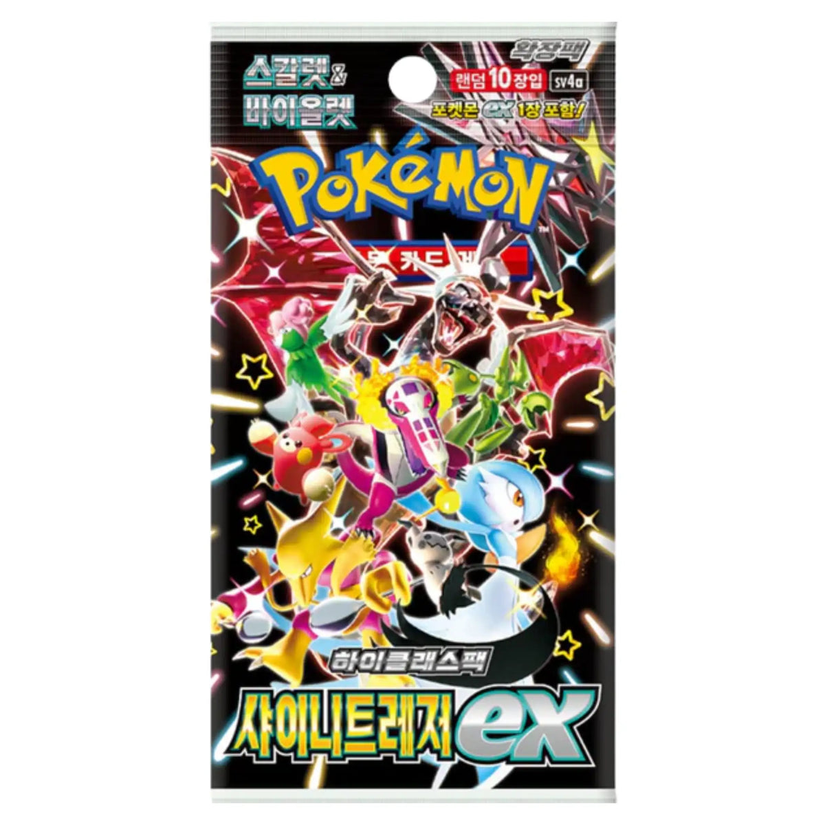 Pokémon - Shiny Treasure ex Booster Display - KOR