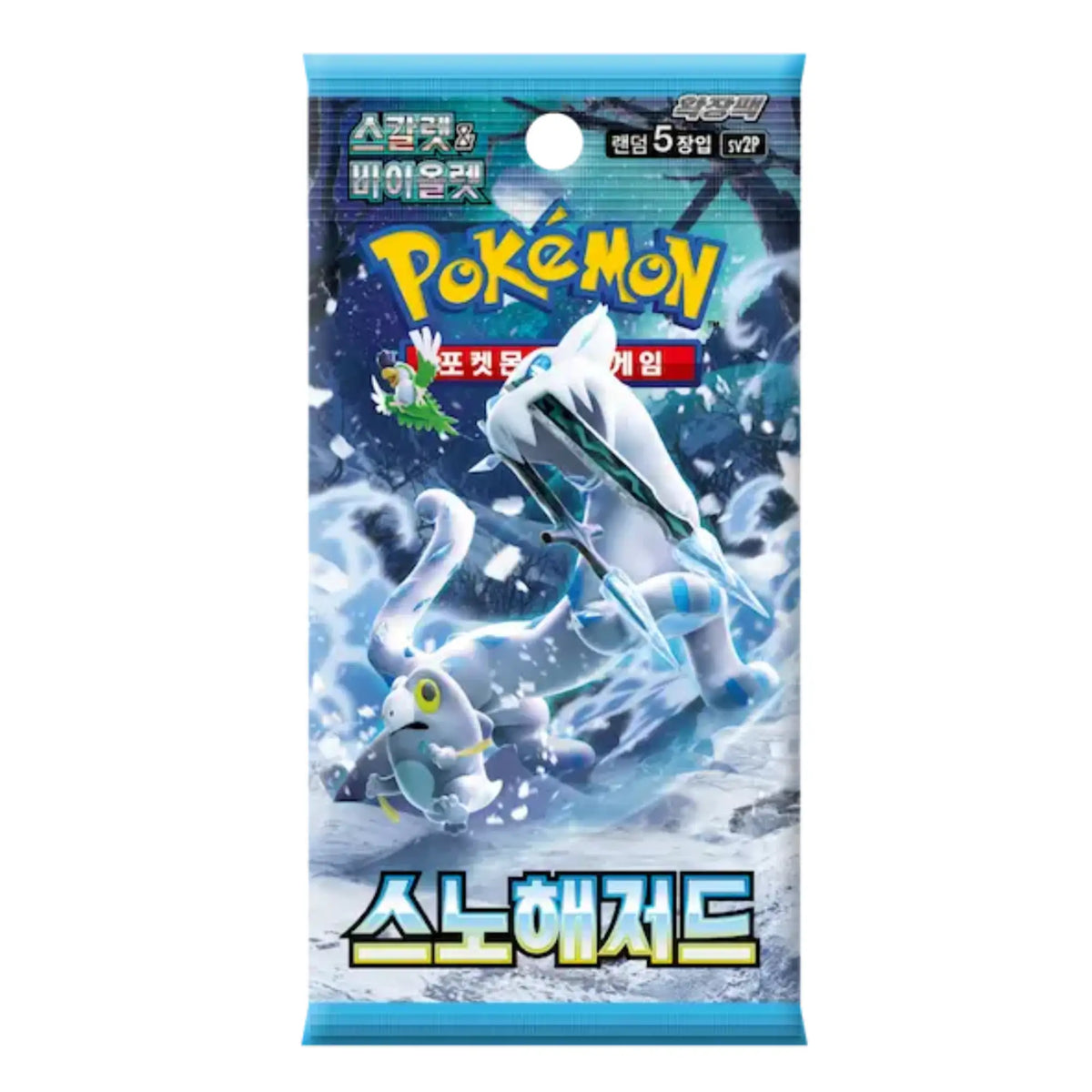 Pokémon - Snow Hazard Booster Display - KOR