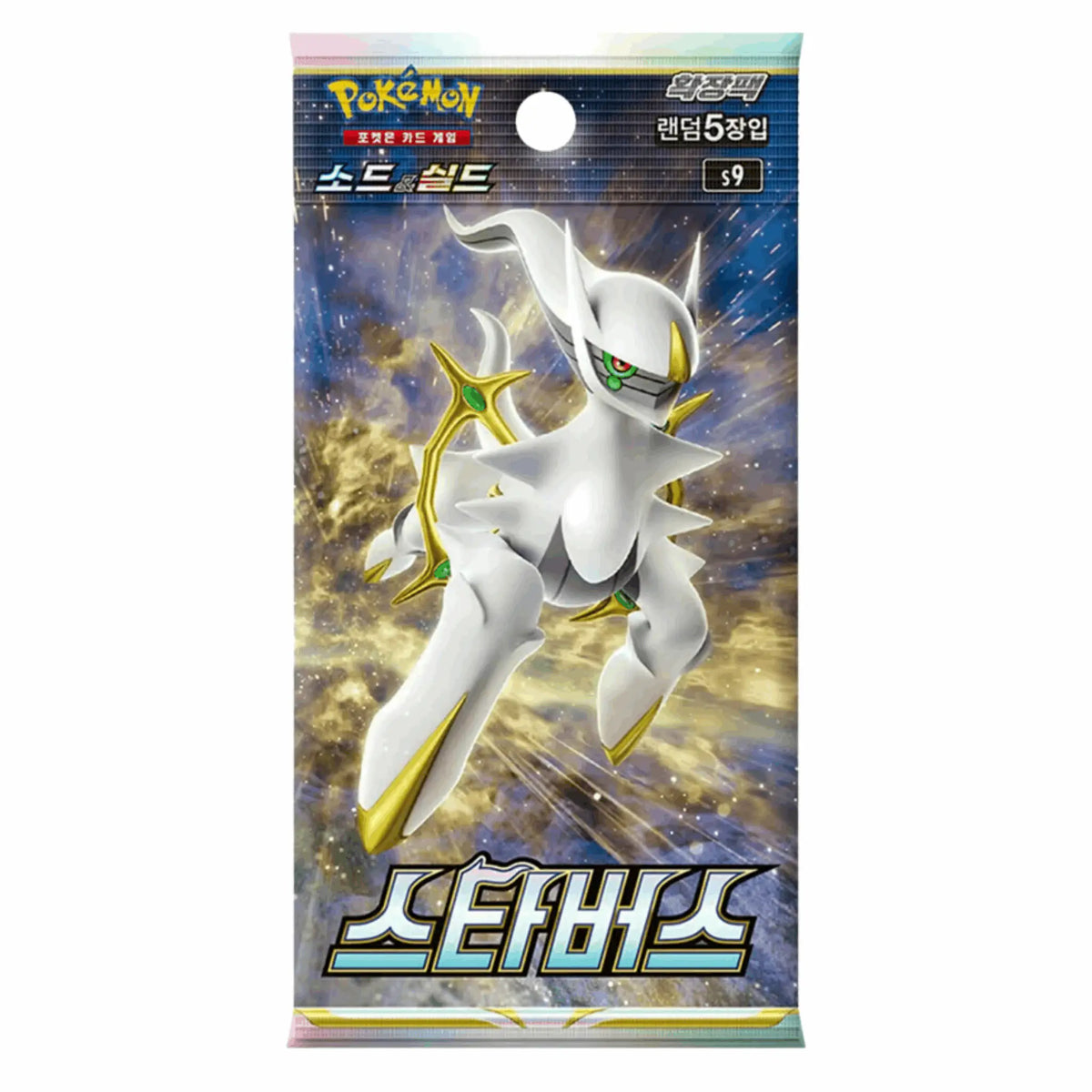 Pokémon - Star Birth Booster Pack - KOR
