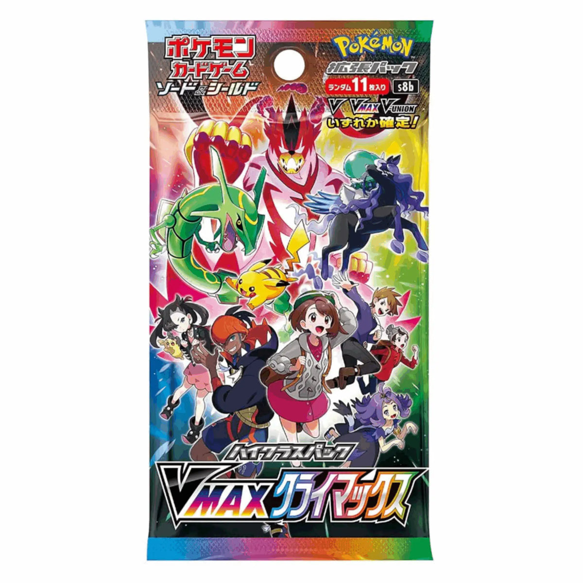 Pokémon - VMAX Climax Booster Pack - JPN
