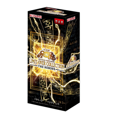Yu-Gi-Oh! Limit Over Collection - The Heroes Booster Display - KOR