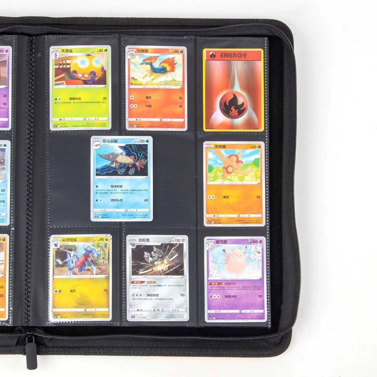 cardcosmos - Artwork 9 Pocket Zip Binder - Fiery Mountains